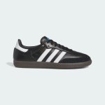 画像6: ADIDAS "SAMBA ADV" - BLK/WHT (6)