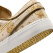 画像7: NIKE SB "ZOOM JANOSKI OG PLUS PRM" -CITY OF STYLE- (7)