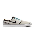 画像6: NIKE SB QS "ZOOM JANOSKI OG+ " - PHANTOM/CHLORINE BLUE-BLACK (6)