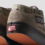 画像7: VANS " VANS x Pedro Delfino - SKATE HALF CAB " - PEDRO DELFINO CAMO［USA企画/限定アイテム］ (7)