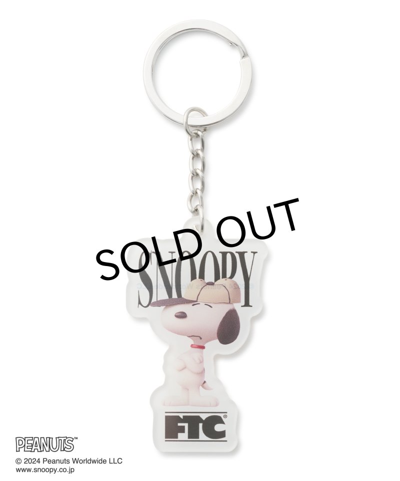 画像1: PEANUTS x FTC " SNOOPY / KEYCHAIN "   FTC024PSA02    (1)