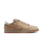 画像6: 【 抽選販売 】NIKE SB DUNK LOW PRO OG PRM - PARACHUTE BEIGE (6)