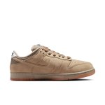 画像7: 【 抽選販売 】NIKE SB DUNK LOW PRO OG PRM - PARACHUTE BEIGE (7)