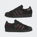 画像10: ADIDAS " SUPERSTAR X FELIPE GUSTAVO " 【 CORE SKATE/ ADIDAS.COM 限定 】 (10)