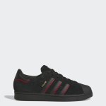 画像2: ADIDAS " SUPERSTAR X FELIPE GUSTAVO " 【 CORE SKATE/ ADIDAS.COM 限定 】 (2)