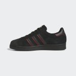 画像5: ADIDAS " SUPERSTAR X FELIPE GUSTAVO " 【 CORE SKATE/ ADIDAS.COM 限定 】 (5)